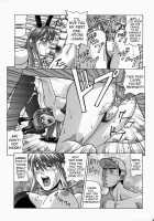 HITOMI XTREME / HITOMI XTREME [Jakkini-San] [Dead Or Alive] Thumbnail Page 32