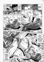HITOMI XTREME / HITOMI XTREME [Jakkini-San] [Dead Or Alive] Thumbnail Page 35