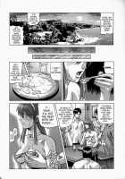 HITOMI XTREME / HITOMI XTREME [Jakkini-San] [Dead Or Alive] Thumbnail Page 43