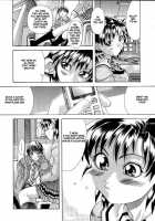 Shiwasu No Okina / 師走の翁 [Shiwasu No Okina] [Original] Thumbnail Page 100