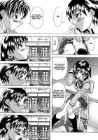 Shiwasu No Okina / 師走の翁 [Shiwasu No Okina] [Original] Thumbnail Page 101