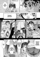 Shiwasu No Okina / 師走の翁 [Shiwasu No Okina] [Original] Thumbnail Page 102