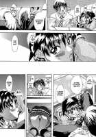 Shiwasu No Okina / 師走の翁 [Shiwasu No Okina] [Original] Thumbnail Page 105