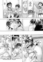 Shiwasu No Okina / 師走の翁 [Shiwasu No Okina] [Original] Thumbnail Page 112