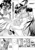 Shiwasu No Okina / 師走の翁 [Shiwasu No Okina] [Original] Thumbnail Page 114