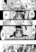 Shiwasu No Okina / 師走の翁 [Shiwasu No Okina] [Original] Thumbnail Page 122