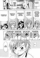 Shiwasu No Okina / 師走の翁 [Shiwasu No Okina] [Original] Thumbnail Page 126