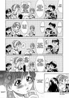 Shiwasu No Okina / 師走の翁 [Shiwasu No Okina] [Original] Thumbnail Page 127