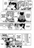 Shiwasu No Okina / 師走の翁 [Shiwasu No Okina] [Original] Thumbnail Page 131