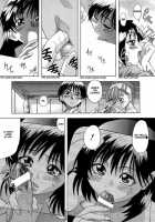 Shiwasu No Okina / 師走の翁 [Shiwasu No Okina] [Original] Thumbnail Page 134