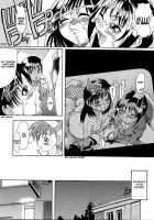 Shiwasu No Okina / 師走の翁 [Shiwasu No Okina] [Original] Thumbnail Page 137