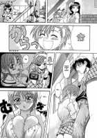 Shiwasu No Okina / 師走の翁 [Shiwasu No Okina] [Original] Thumbnail Page 141