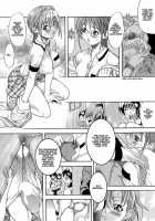 Shiwasu No Okina / 師走の翁 [Shiwasu No Okina] [Original] Thumbnail Page 142