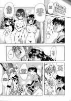 Shiwasu No Okina / 師走の翁 [Shiwasu No Okina] [Original] Thumbnail Page 145