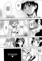 Shiwasu No Okina / 師走の翁 [Shiwasu No Okina] [Original] Thumbnail Page 148