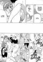 Shiwasu No Okina / 師走の翁 [Shiwasu No Okina] [Original] Thumbnail Page 163