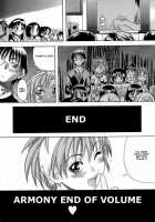 Shiwasu No Okina / 師走の翁 [Shiwasu No Okina] [Original] Thumbnail Page 166