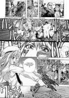 Shiwasu No Okina / 師走の翁 [Shiwasu No Okina] [Original] Thumbnail Page 25