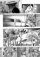 Shiwasu No Okina / 師走の翁 [Shiwasu No Okina] [Original] Thumbnail Page 26