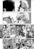 Shiwasu No Okina / 師走の翁 [Shiwasu No Okina] [Original] Thumbnail Page 28