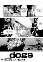 Shiwasu No Okina / 師走の翁 [Shiwasu No Okina] [Original] Thumbnail Page 34