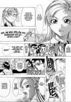 Shiwasu No Okina / 師走の翁 [Shiwasu No Okina] [Original] Thumbnail Page 40