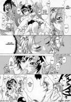 Shiwasu No Okina / 師走の翁 [Shiwasu No Okina] [Original] Thumbnail Page 46