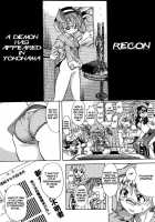 Shiwasu No Okina / 師走の翁 [Shiwasu No Okina] [Original] Thumbnail Page 59