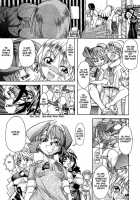 Shiwasu No Okina / 師走の翁 [Shiwasu No Okina] [Original] Thumbnail Page 62