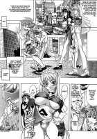 Shiwasu No Okina / 師走の翁 [Shiwasu No Okina] [Original] Thumbnail Page 63