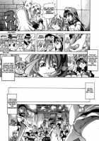 Shiwasu No Okina / 師走の翁 [Shiwasu No Okina] [Original] Thumbnail Page 64