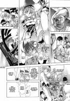 Shiwasu No Okina / 師走の翁 [Shiwasu No Okina] [Original] Thumbnail Page 65