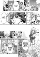 Shiwasu No Okina / 師走の翁 [Shiwasu No Okina] [Original] Thumbnail Page 69