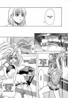 Shiwasu No Okina / 師走の翁 [Shiwasu No Okina] [Original] Thumbnail Page 70