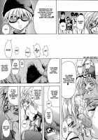 Shiwasu No Okina / 師走の翁 [Shiwasu No Okina] [Original] Thumbnail Page 71