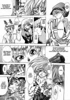 Shiwasu No Okina / 師走の翁 [Shiwasu No Okina] [Original] Thumbnail Page 72