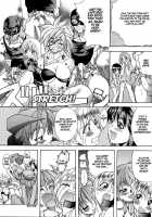 Shiwasu No Okina / 師走の翁 [Shiwasu No Okina] [Original] Thumbnail Page 74