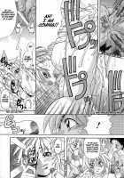 Shiwasu No Okina / 師走の翁 [Shiwasu No Okina] [Original] Thumbnail Page 83