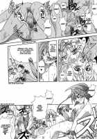 Shiwasu No Okina / 師走の翁 [Shiwasu No Okina] [Original] Thumbnail Page 87