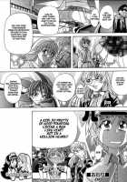 Shiwasu No Okina / 師走の翁 [Shiwasu No Okina] [Original] Thumbnail Page 91