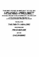 Shiwasu No Okina / 師走の翁 [Shiwasu No Okina] [Original] Thumbnail Page 92