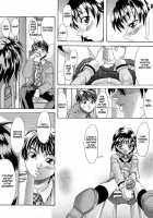 Shiwasu No Okina / 師走の翁 [Shiwasu No Okina] [Original] Thumbnail Page 97