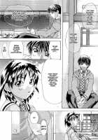 Shiwasu No Okina / 師走の翁 [Shiwasu No Okina] [Original] Thumbnail Page 99