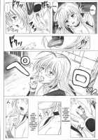 Migi No Ga~Nin / 右のガ～ニン [Izumi Kazuya] [Dead Or Alive] Thumbnail Page 14