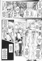 Migi No Ga~Nin / 右のガ～ニン [Izumi Kazuya] [Dead Or Alive] Thumbnail Page 16