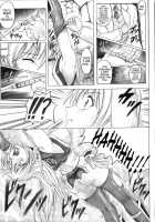 Migi No Ga~Nin / 右のガ～ニン [Izumi Kazuya] [Dead Or Alive] Thumbnail Page 29