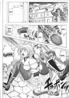 Migi No Ga~Nin / 右のガ～ニン [Izumi Kazuya] [Dead Or Alive] Thumbnail Page 36