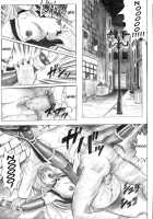 Migi No Ga~Nin / 右のガ～ニン [Izumi Kazuya] [Dead Or Alive] Thumbnail Page 47