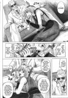 Migi No Ga~Nin / 右のガ～ニン [Izumi Kazuya] [Dead Or Alive] Thumbnail Page 52
