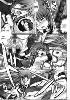 Nanoha-San Ga Fukaku Wo Totta! / なのはさんが不覚をとった！ [Izumi] [Mahou Shoujo Lyrical Nanoha] Thumbnail Page 13